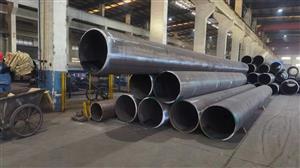 Long straight seam pipe